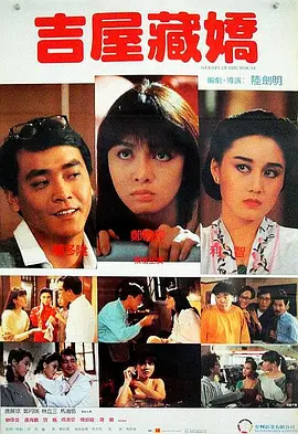 国产亚洲第一页