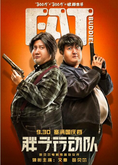 黄站在线观看